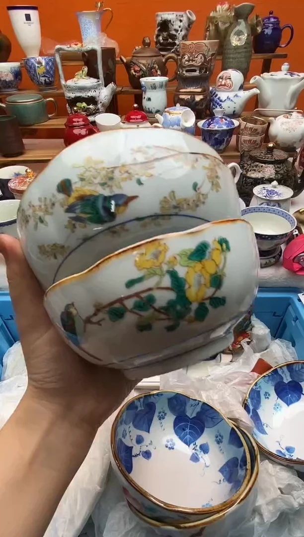 瓷片花****?全场满20包邮一对一闪购