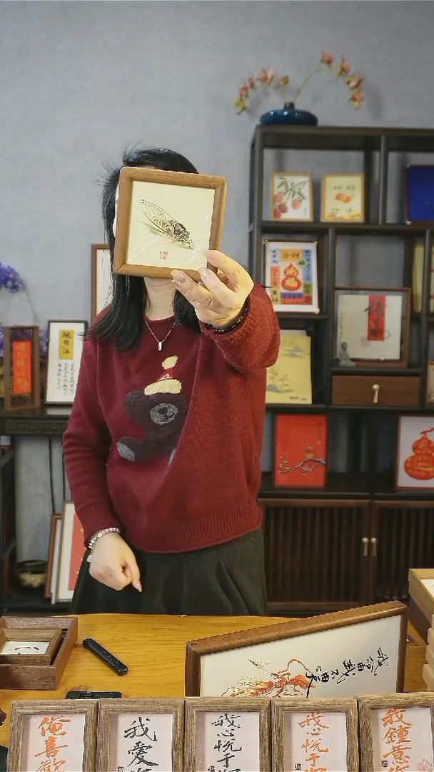 【闪购商品】书法【蝉】11*11实木榫卯一鸣惊人