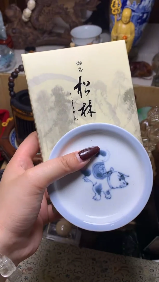 紫砂盖碗瓷器默认微瑕瓷器