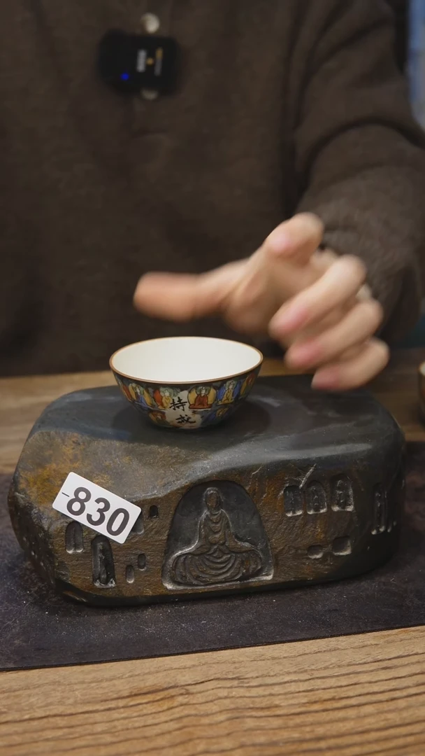 青花佛窟系列830