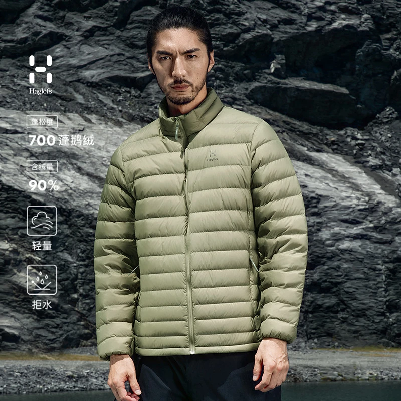 【超轻超保暖】Haglofs火柴棍鹅绒羽绒服700蓬保暖防风户外运动男女
