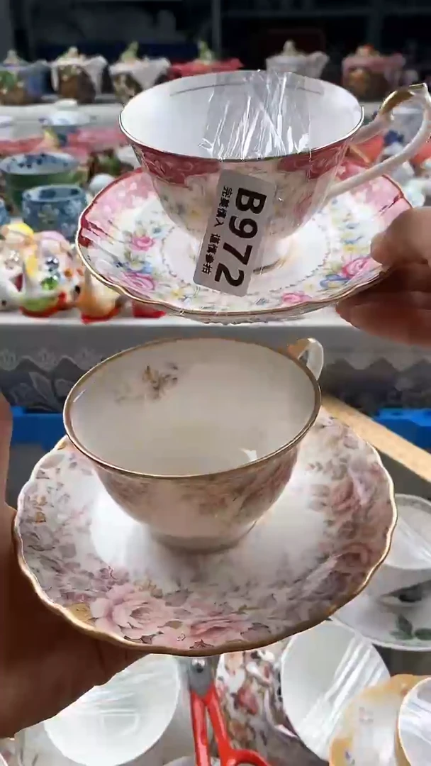 瓷片用****3       972
