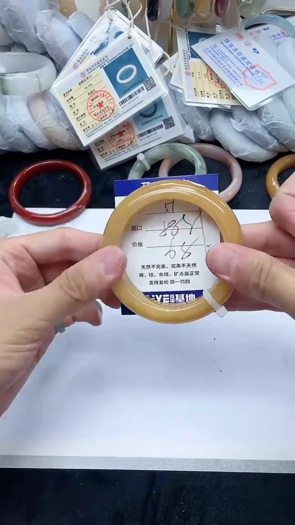 石英质玉手镯未镶嵌51