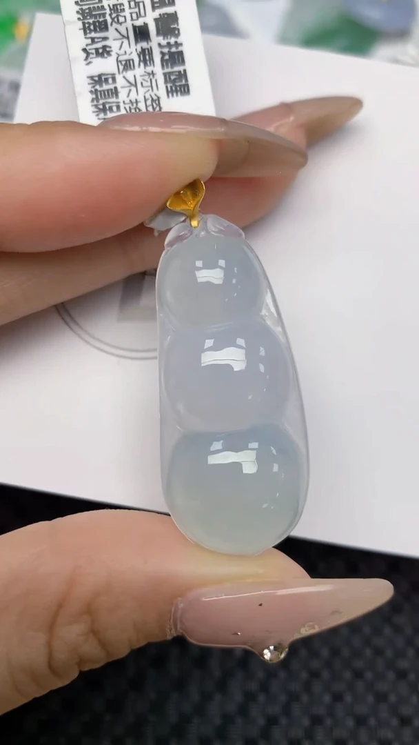 颈饰18K金镶嵌翡翠天然缅甸翡翠a货百元以上9元证书费自理