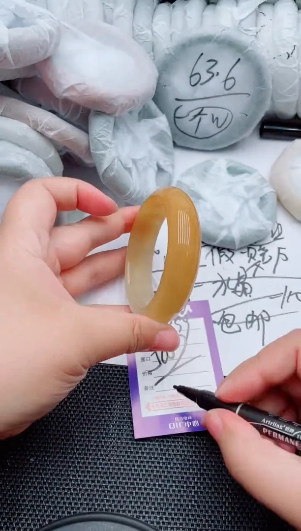 石英质玉手镯未镶嵌B99-56-57