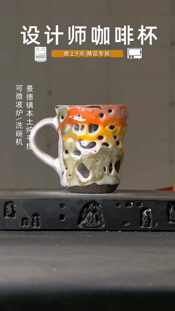 366设计师手作，微波炉洗碗机可进