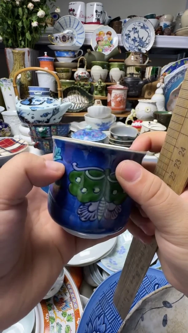 中古瓷器，默认微瑕S****n-Sucklain