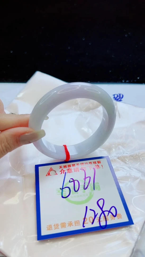 翡翠手镯未镶嵌天然缅甸A货！A货！A货！A货！A货！