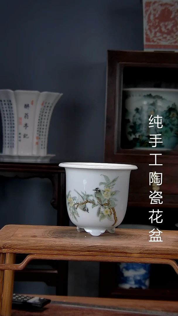 景德镇手工陶瓷花盆