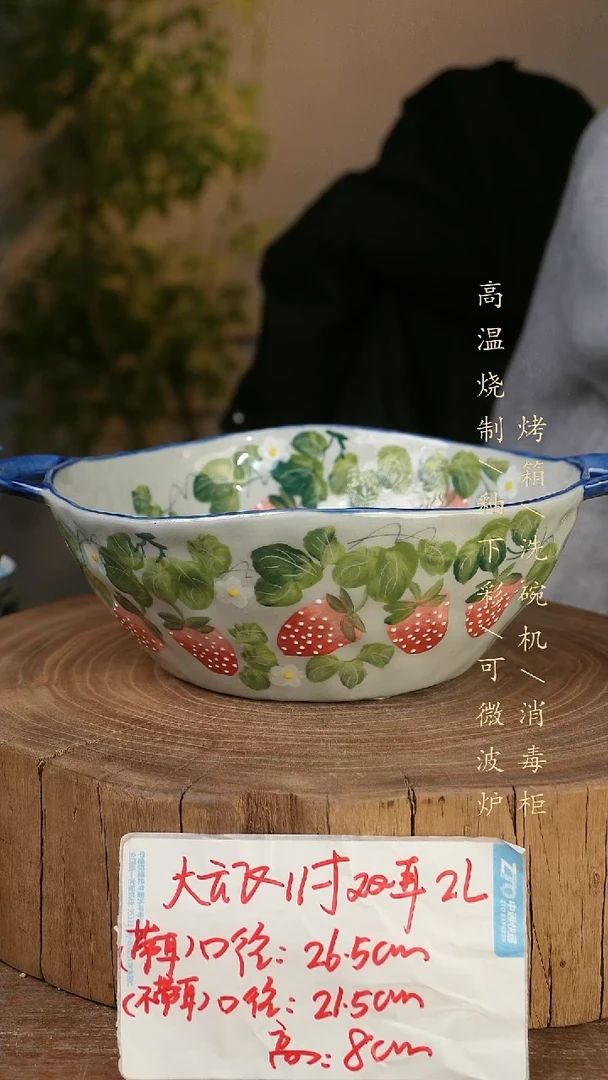 碗瓷景德镇手工手绘高温瓷釉下彩