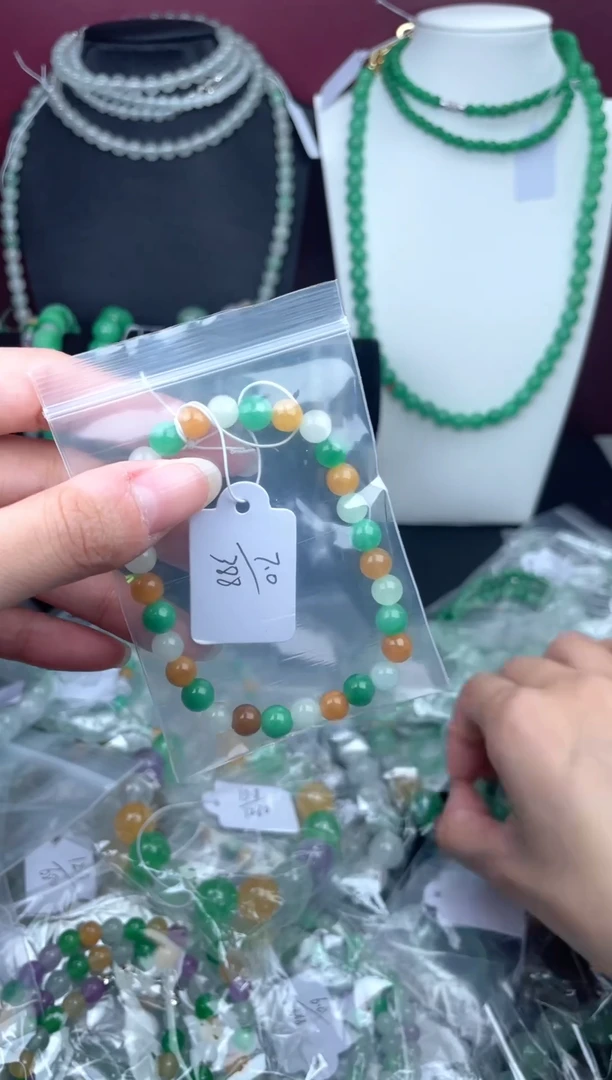 实物请以收到为准