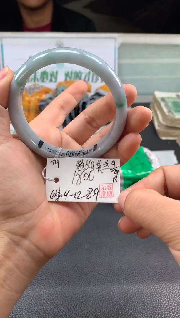 未镶嵌手镯翡翠敏**兰翡翠手镯 下单联系小耳机#74