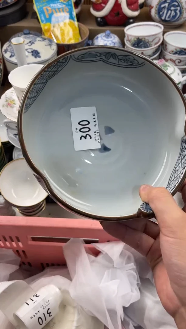 兜****我店铺名称 轩轩瓷器 闪购类型 定向 兜儿
