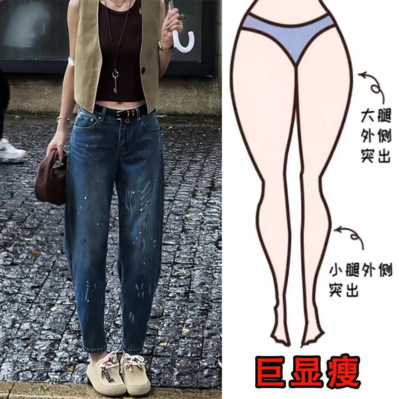 早秋新款时尚美式潮流漆点脏污复古做旧褶痕显瘦宽松休闲牛仔裤