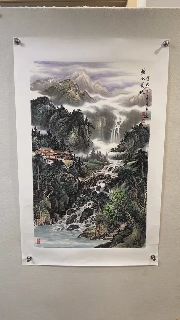 国画30郑长青老师 国画山水 3.5平尺