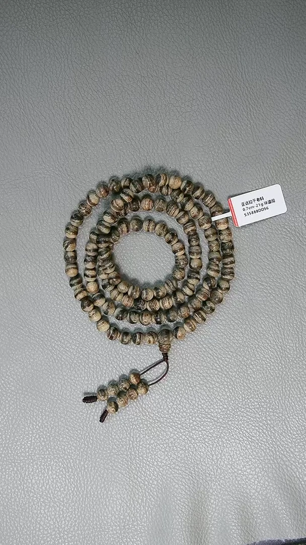 沉香手串0.7-21g正区达拉干老料