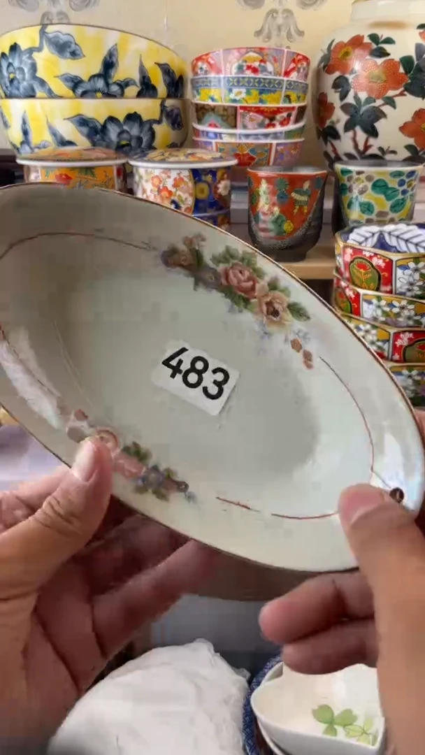 瓷片荔****茶483满18元包邮谨慎参拍默认微瑕