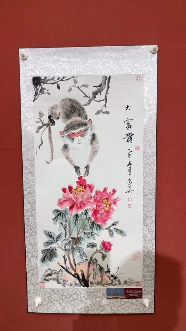 国画老师创作作品    10