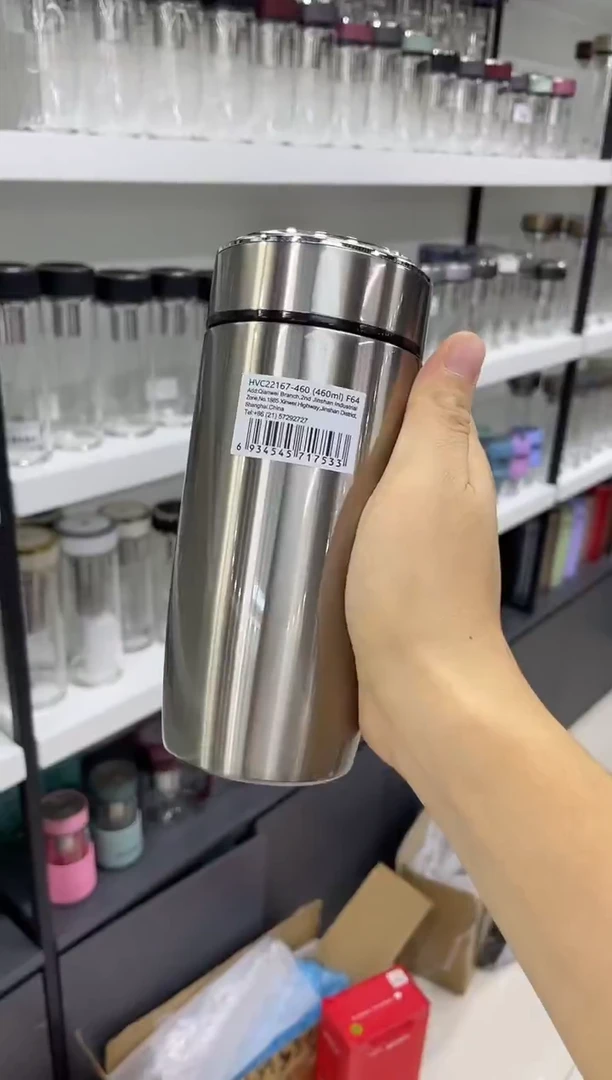 高硼硅玻璃无手柄款象家保温杯f64-460ml