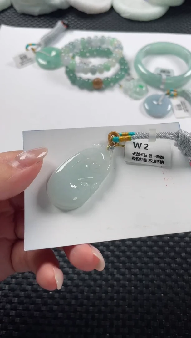 颈饰未镶嵌翡翠基地发货H 0871