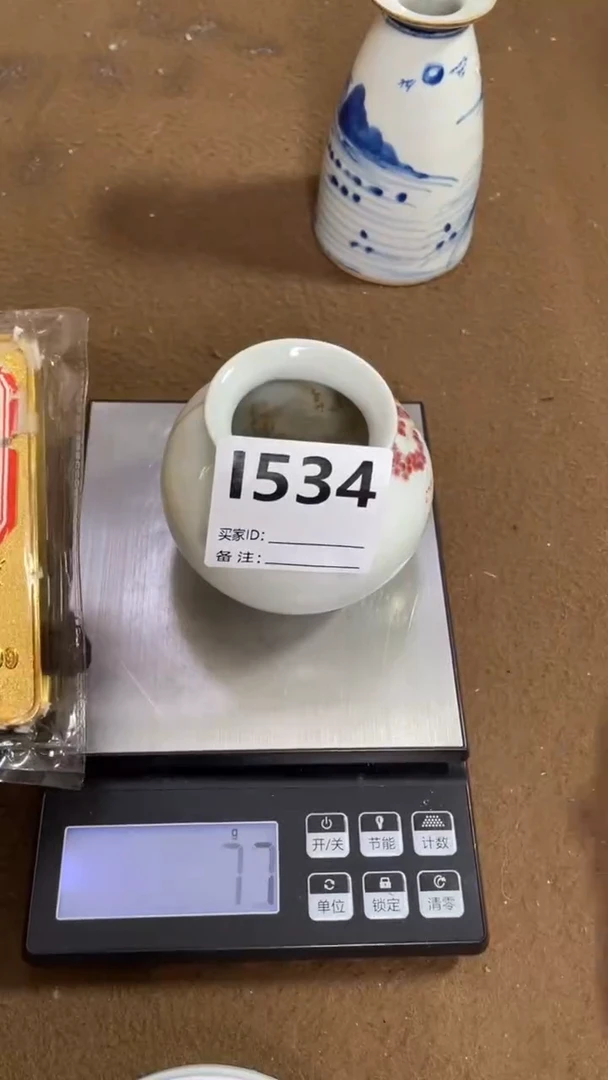 编码L534瓷器摆件（代拍链接）