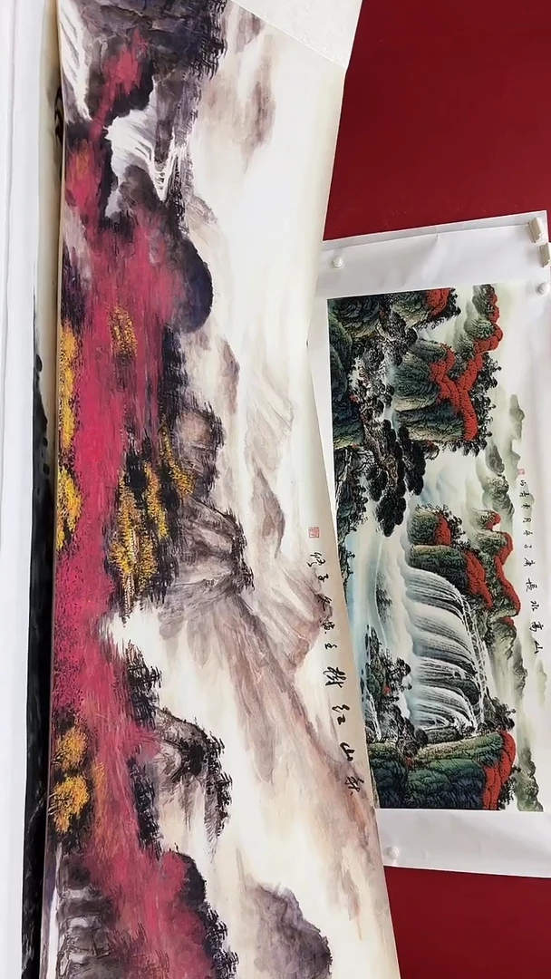 集系书画字画年画红树