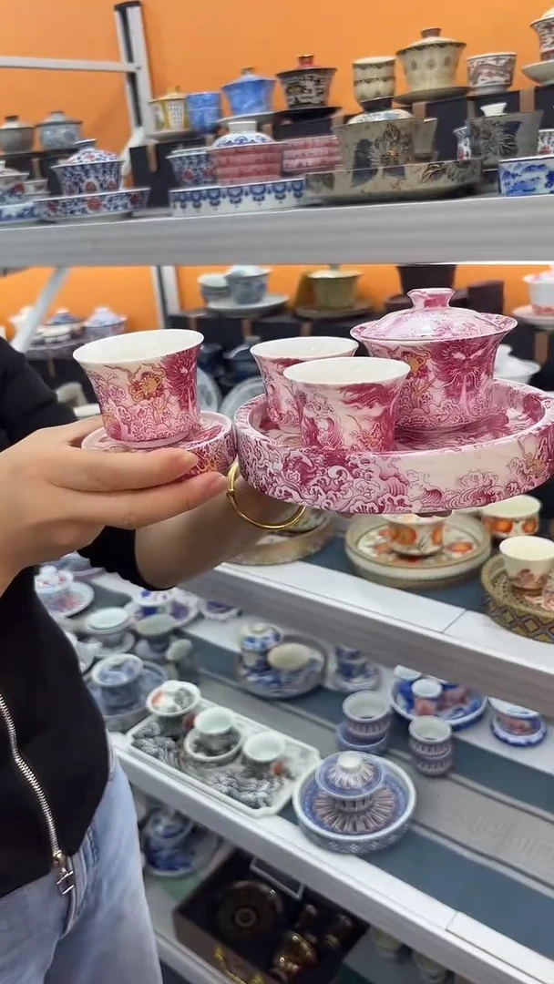 上架上架上架上架