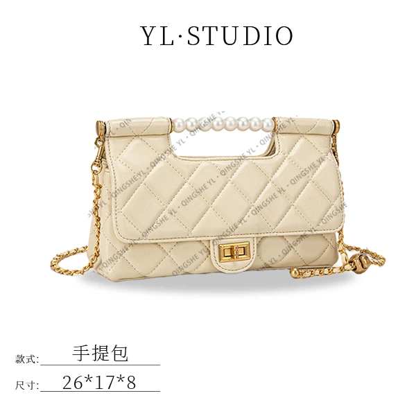 【依琳定制】女士潮流时尚经典气质手拎单肩包QYX-61381-小鸡黄