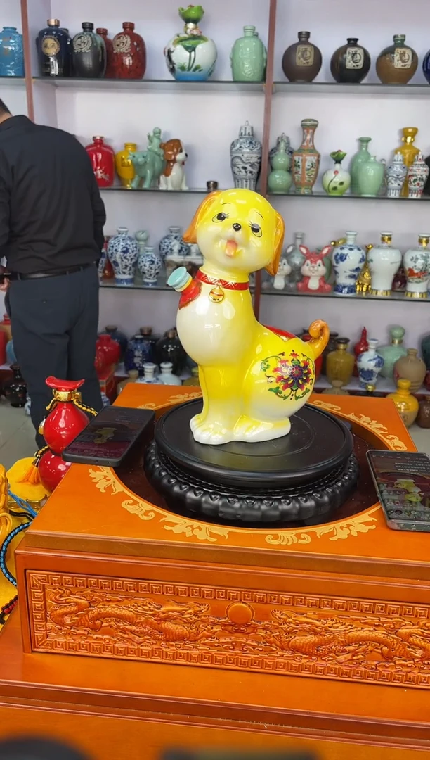 瓶瓷3 斤装发财狗    陶瓷空酒坛