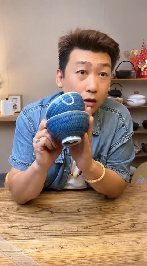 陶瓷QJFM两只·········