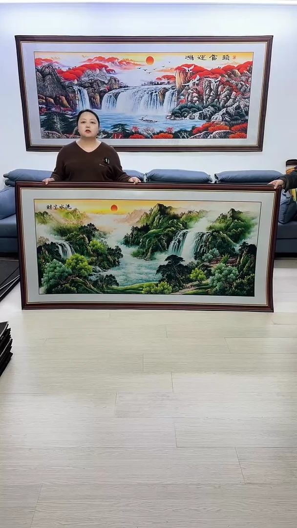 【闪购商品】横款238流水生财100*200