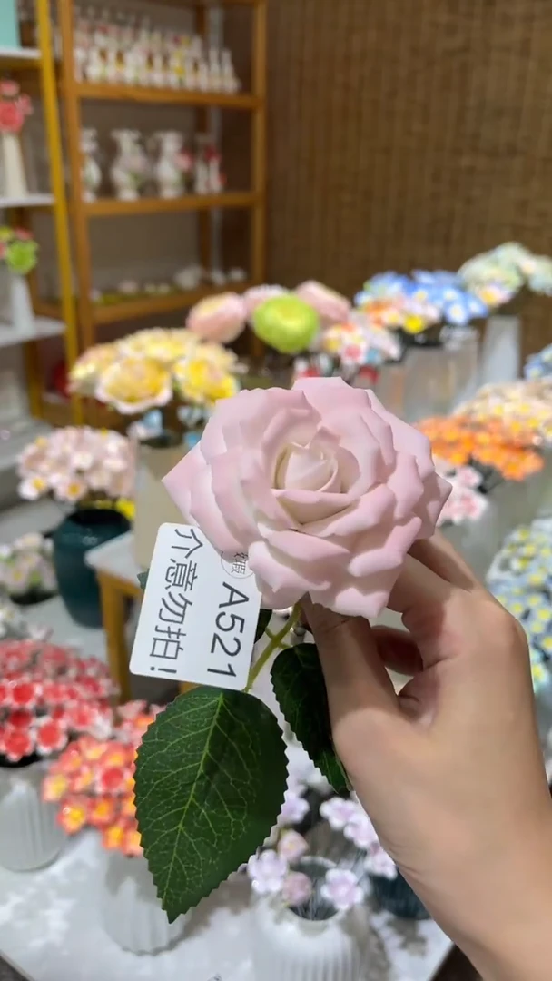 陶瓷花（微瑕-不退不换）-A521