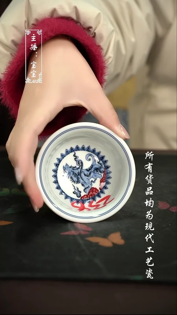 微瑕 福利手绘现代高温瓷 生肖狗大压