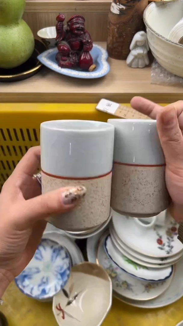 293默认微瑕，满20元包邮