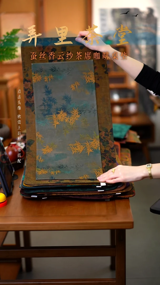 山茶花大片+金竹小片