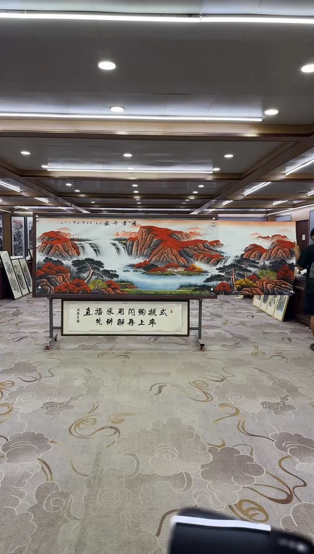 绘画DC 刘雪红-小丈二-山水国画