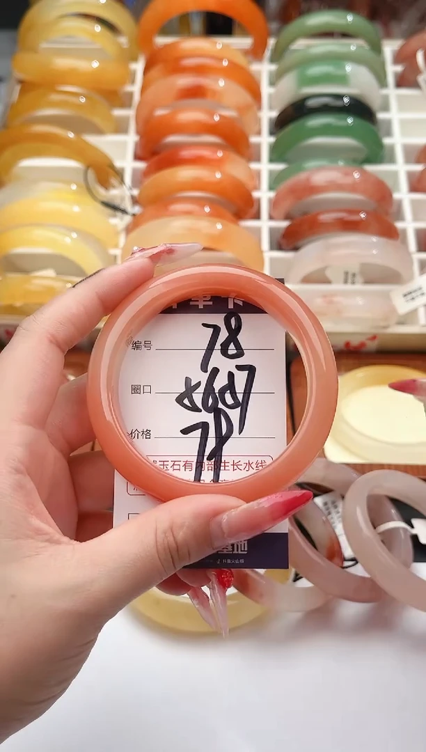 未镶嵌手镯石英质玉78    56-57