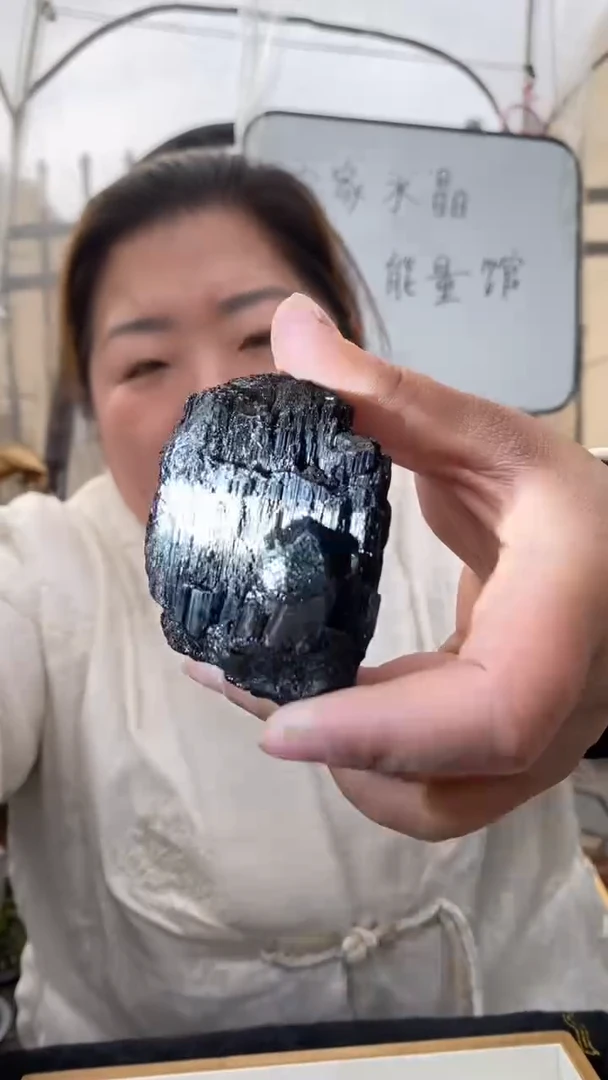 【闪购商品】碧玺原石未镶嵌黑碧玺原石D668