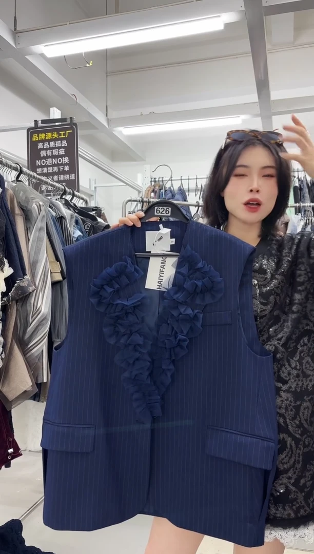主****小南油设计师女装孤品中码（626）