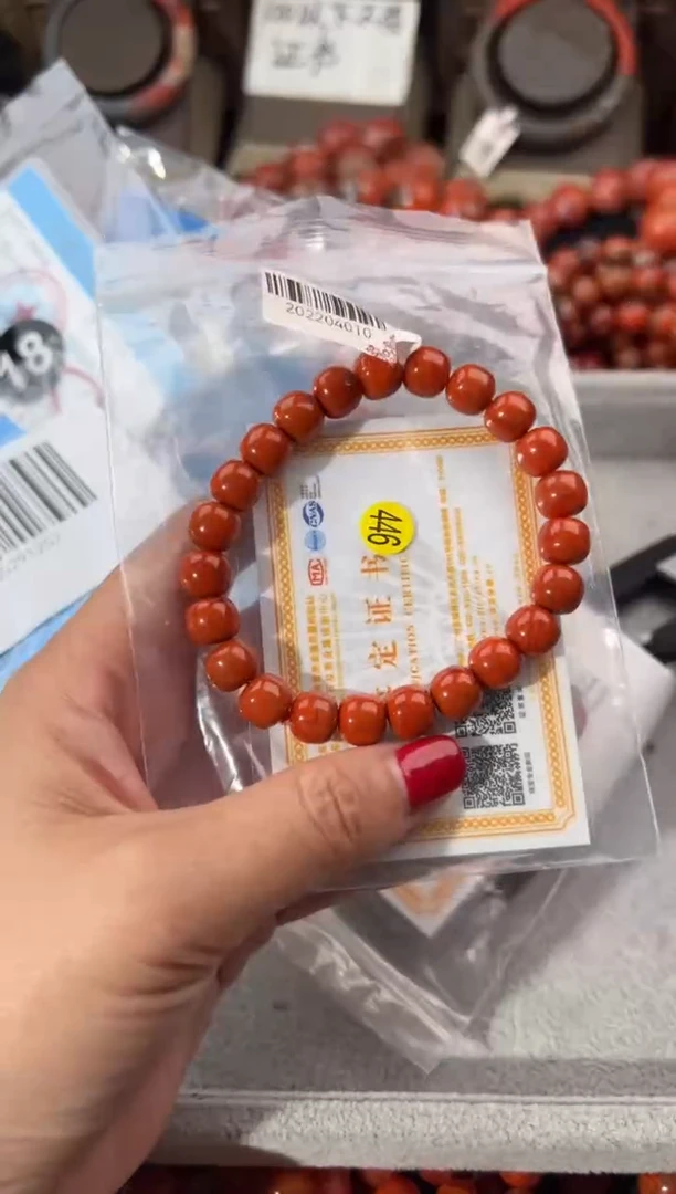 未镶嵌手串南红玛瑙9+