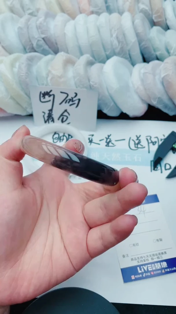 石英质玉手镯未镶嵌34