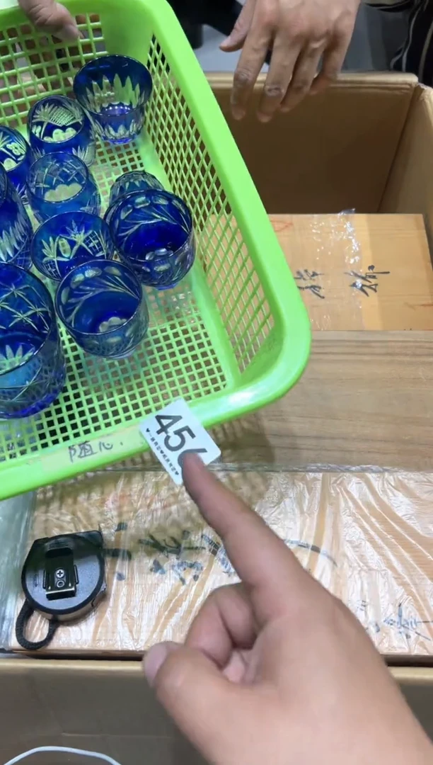 瓷片再**限456...........
