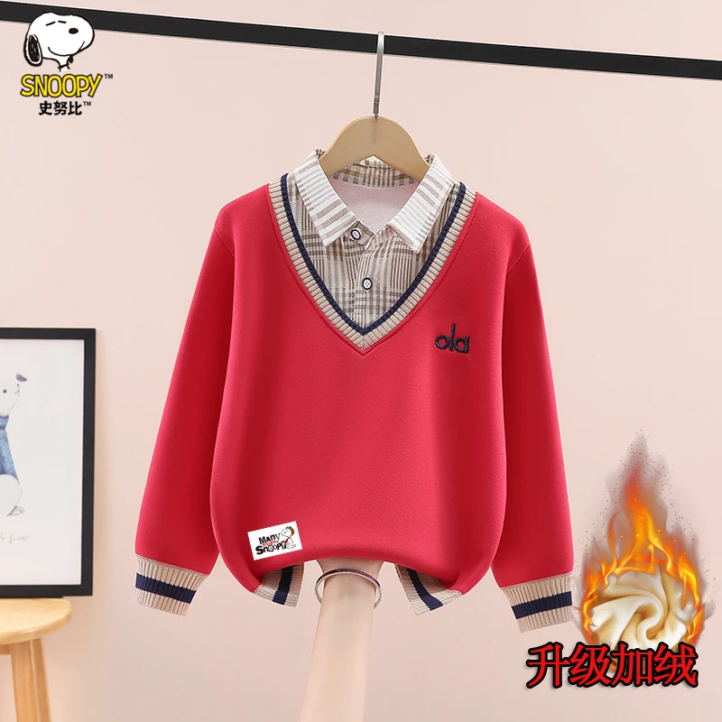 史努比男童卫衣加绒秋冬新款中大童假两件长袖上衣男孩保暖打底衫