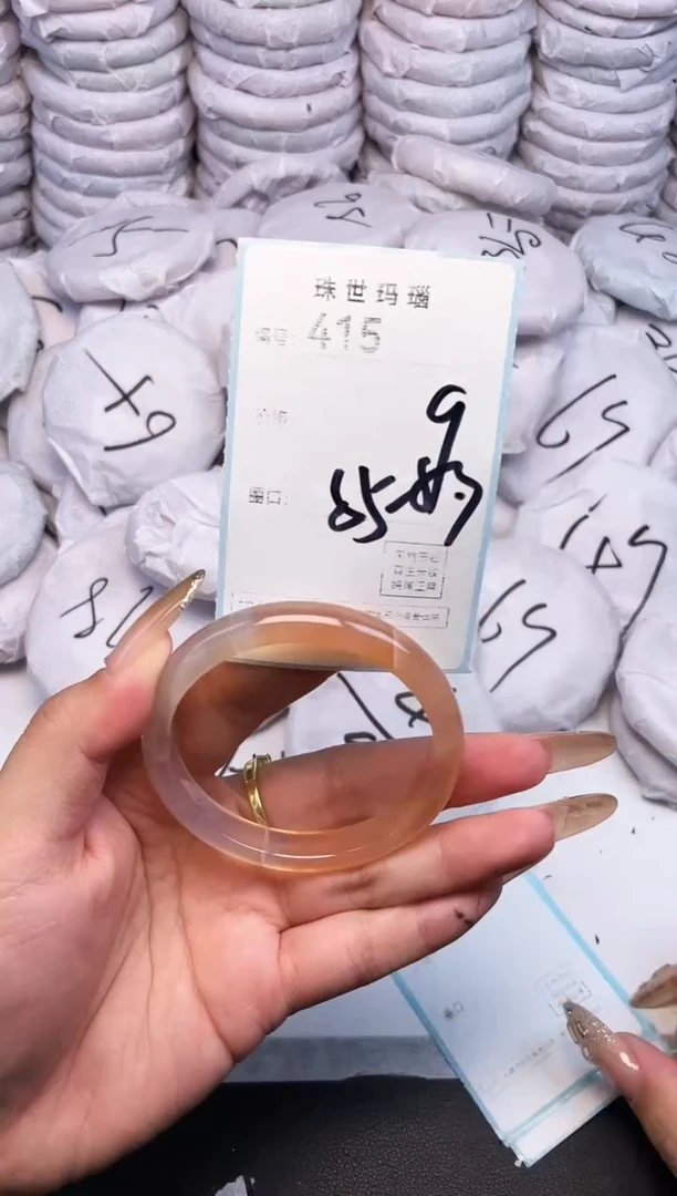 手镯玛瑙/玉髓未镶嵌415