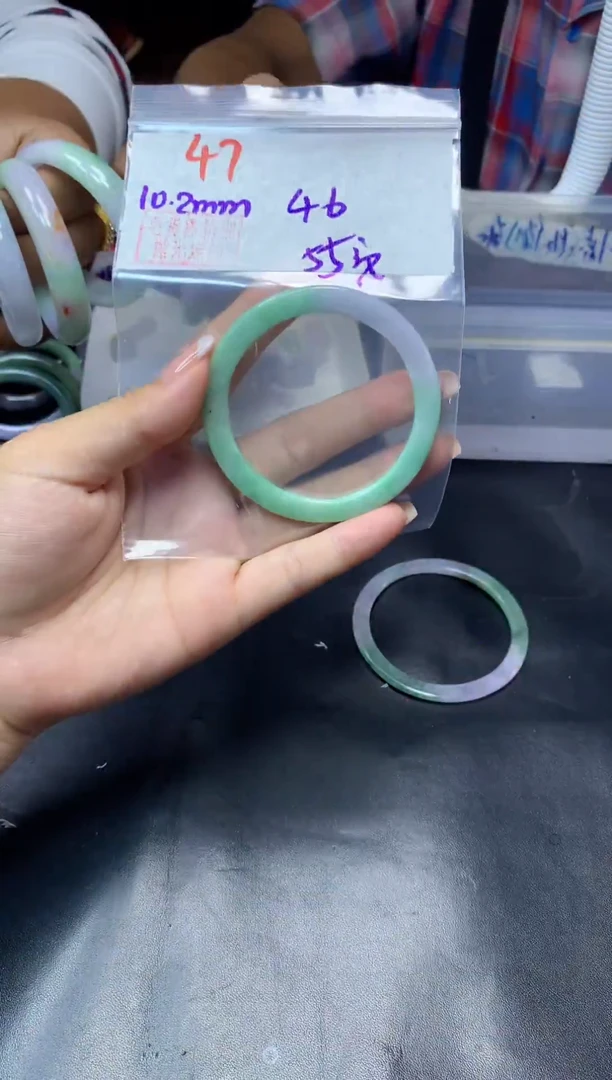 未镶嵌定制翡翠47手镯55纹+46元+拍一发一