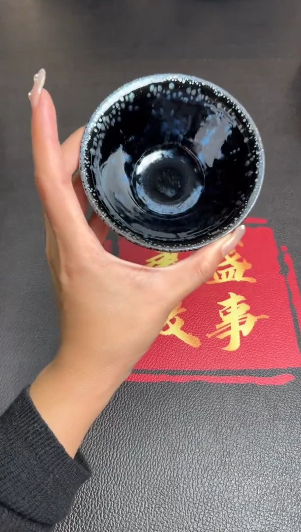 茶盏江汉旺观沧海31