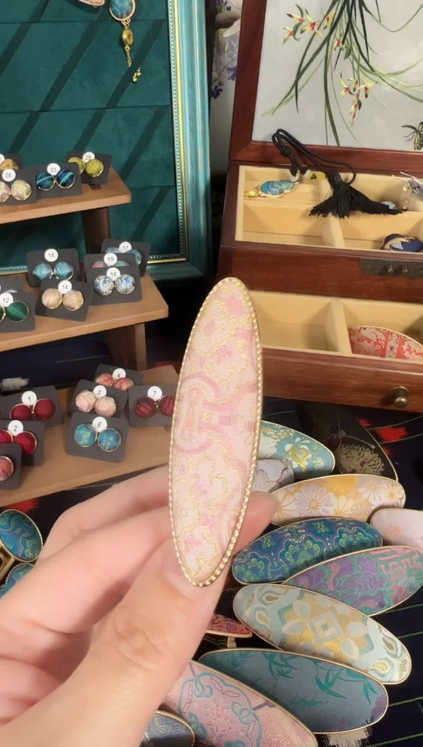 【闪购商品】【一物一拍年后发】粉定胜大柳叶随机花