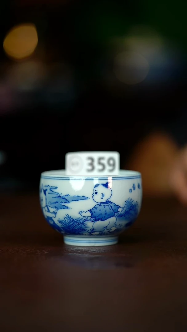 微暇..............