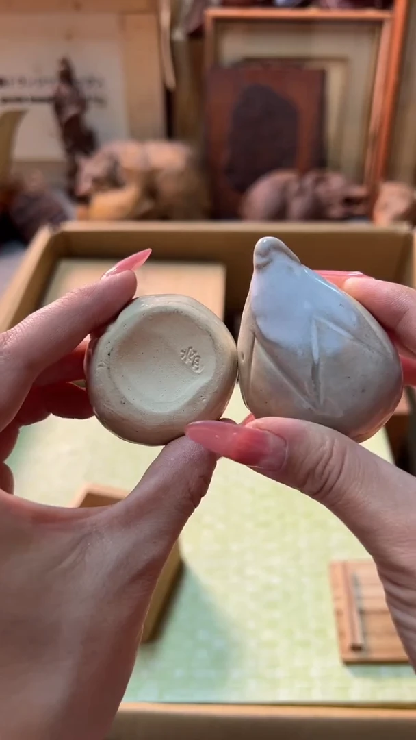 双麦丰瓷器888888