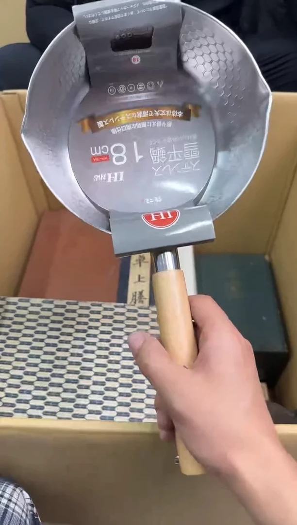 琉璃手工艺品小穆杂货铺的物品313